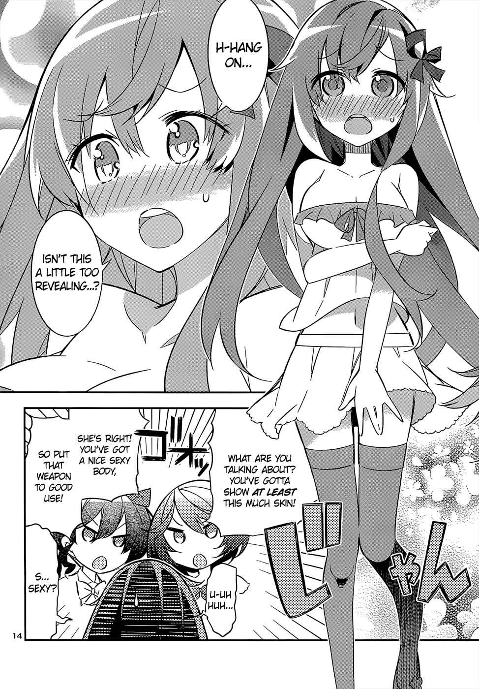 Page 13 Chapter 15 Idol Pretender