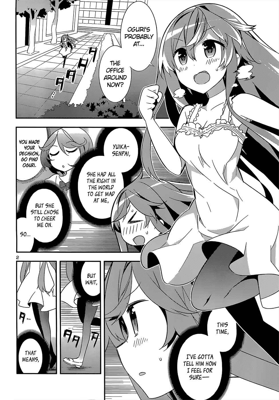 Page 2 Chapter 15 Idol Pretender