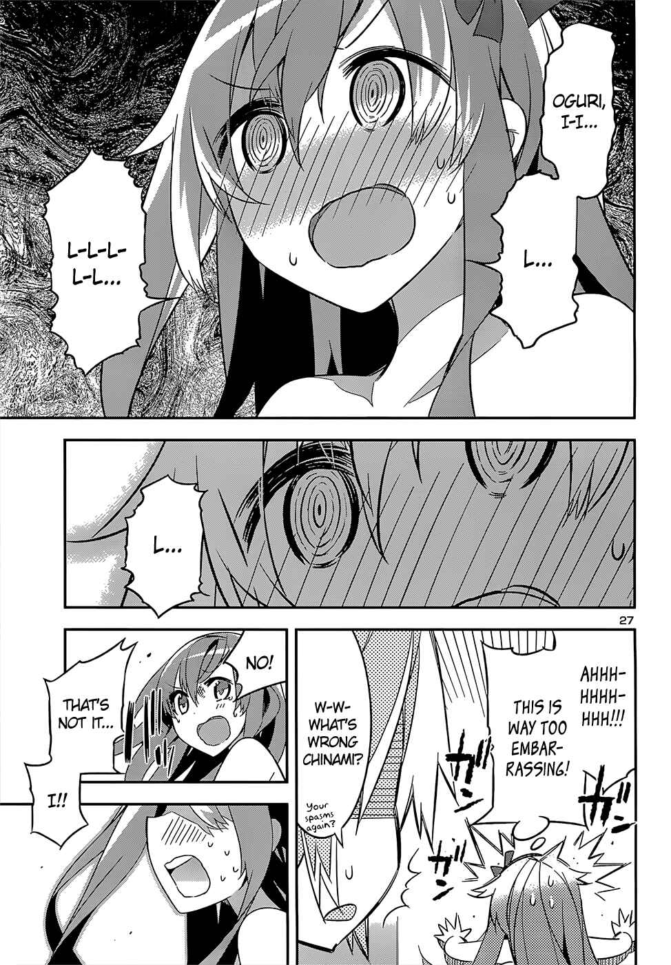 Page 26 Chapter 15 Idol Pretender
