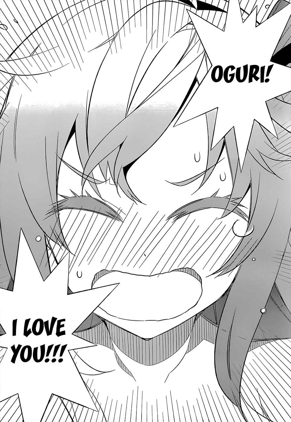 Page 27 Chapter 15 Idol Pretender