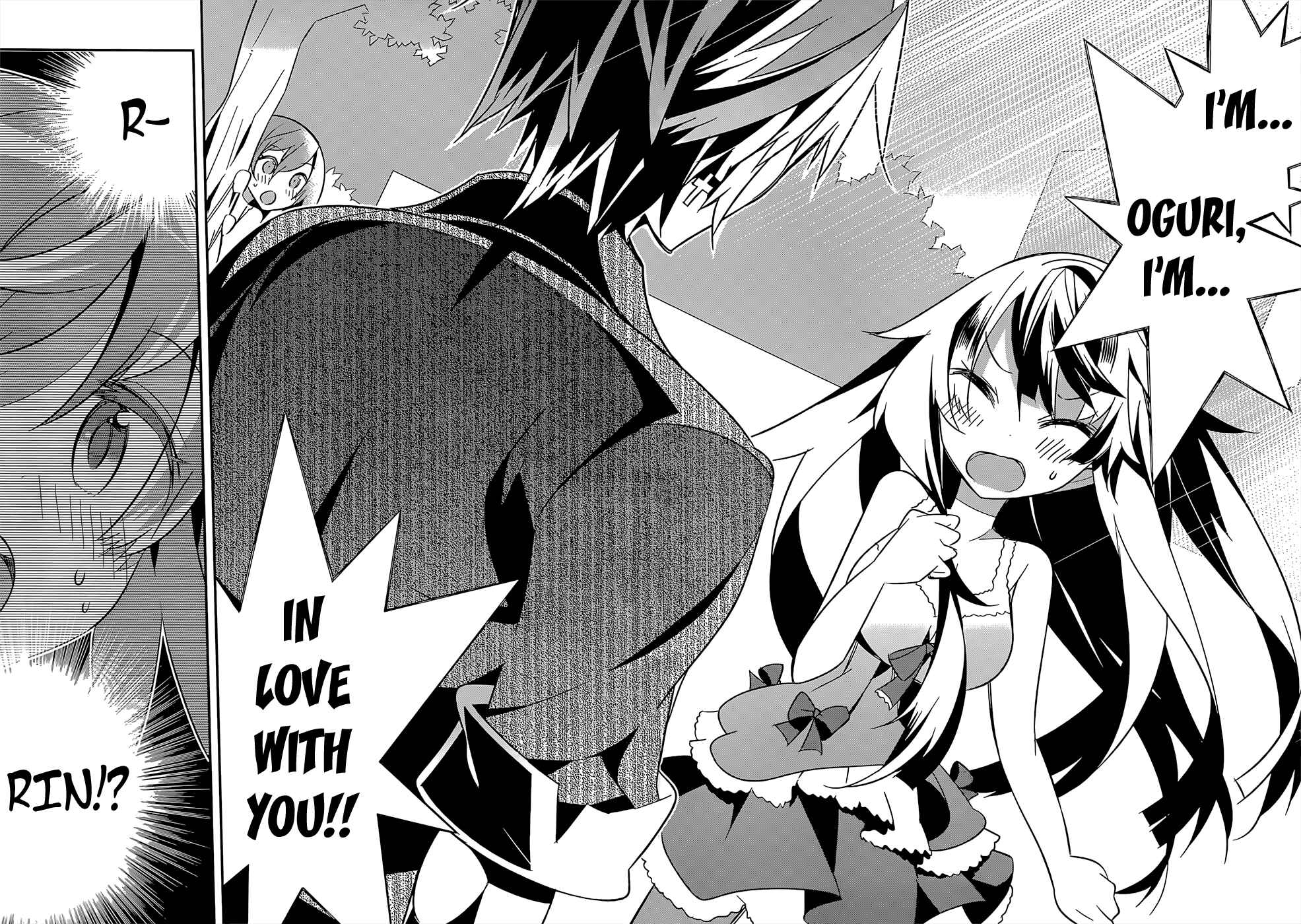 Page 4 Chapter 15 Idol Pretender