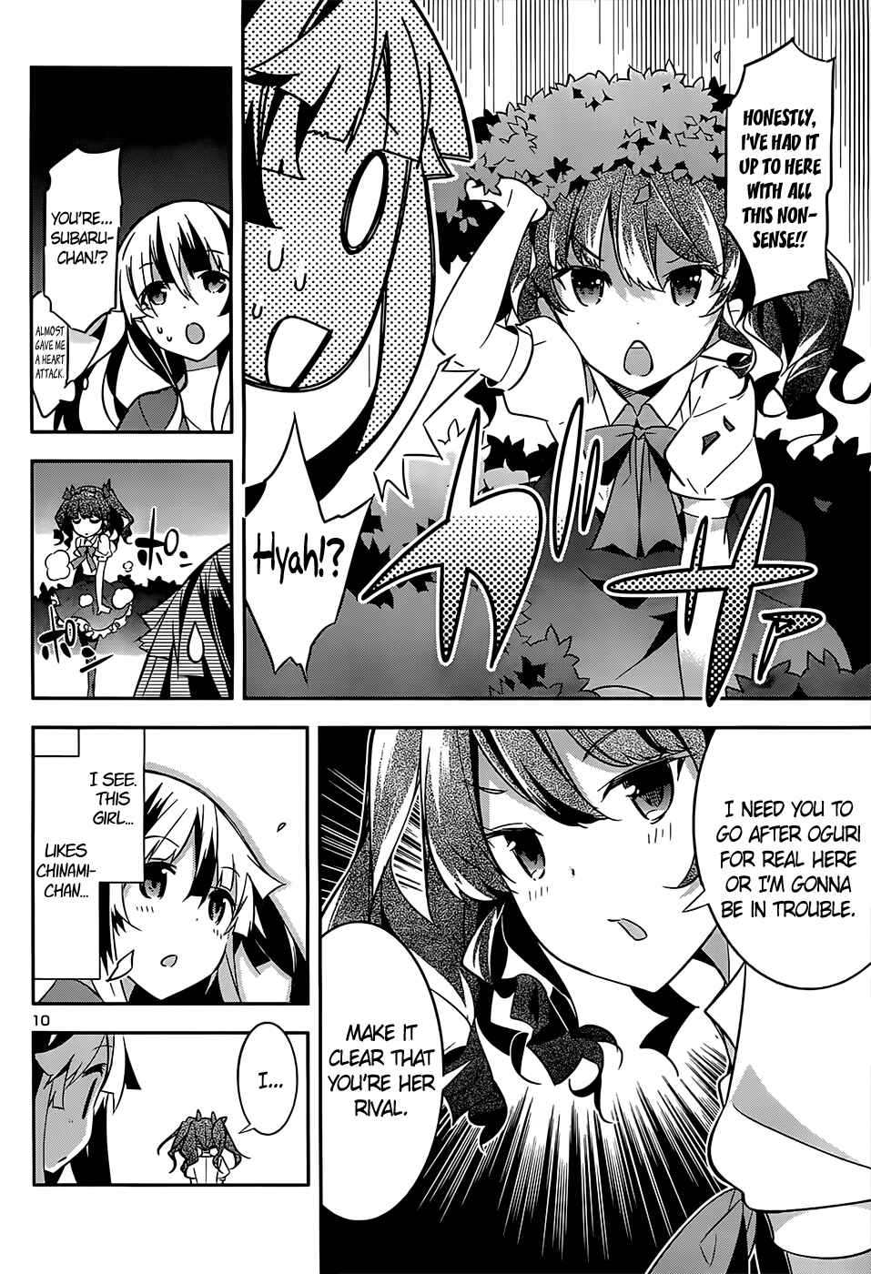 Page 11 Chapter 12 Idol Pretender