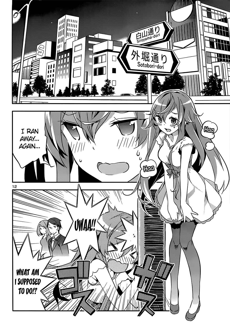 Page 13 Chapter 12 Idol Pretender
