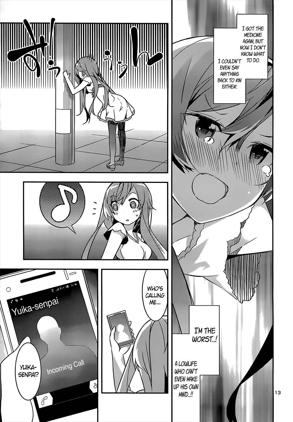 Page 14 Chapter 12 Idol Pretender