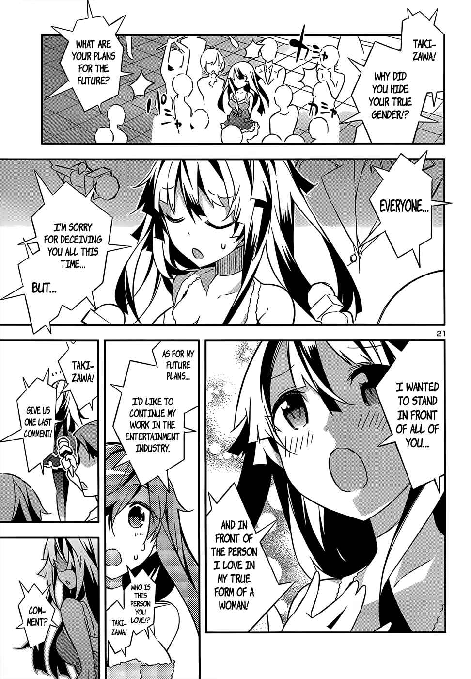 Page 22 Chapter 12 Idol Pretender