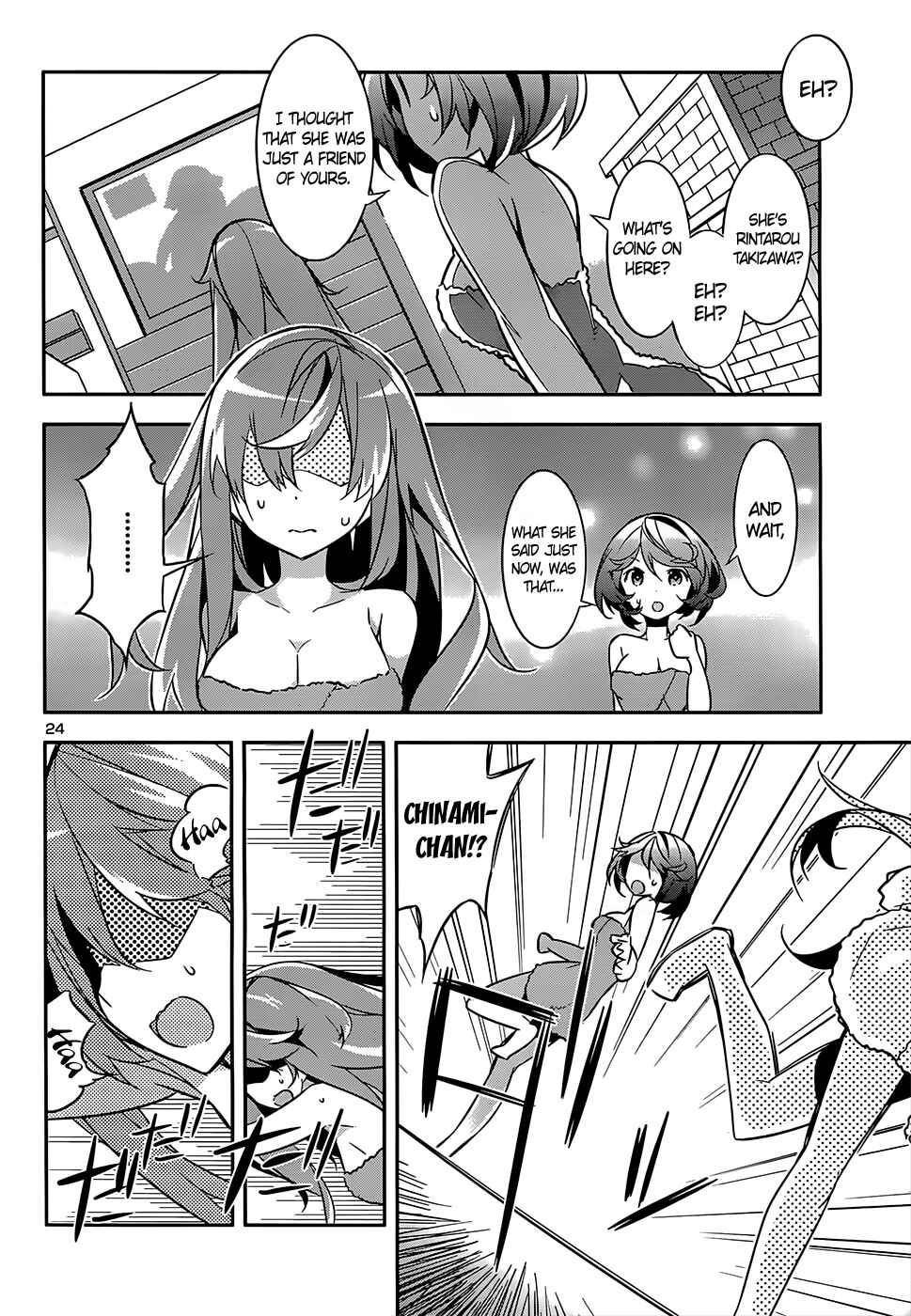 Page 24 Chapter 12 Idol Pretender