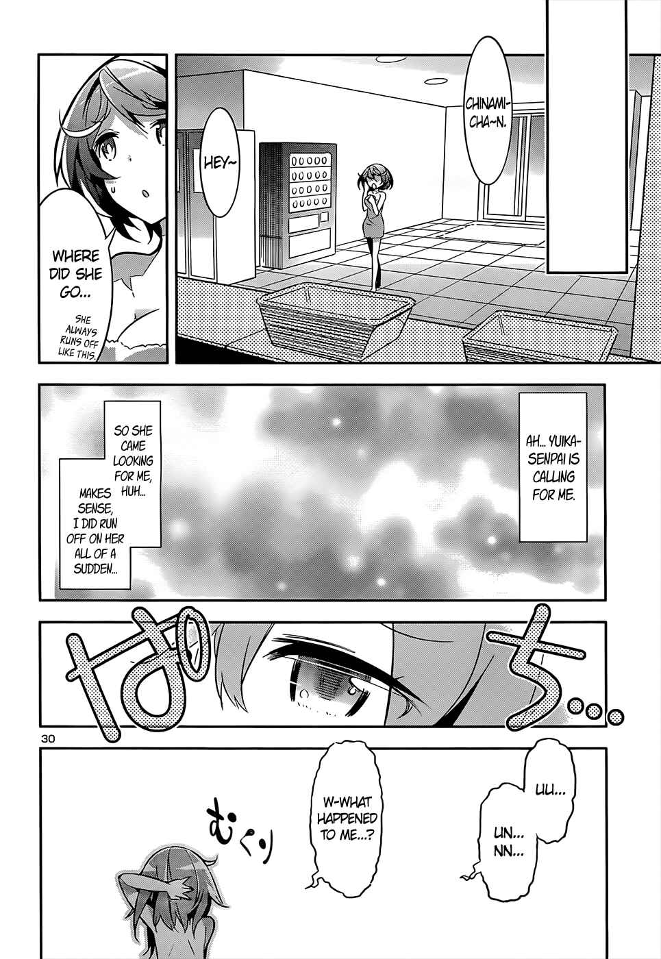 Page 30 Chapter 12 Idol Pretender