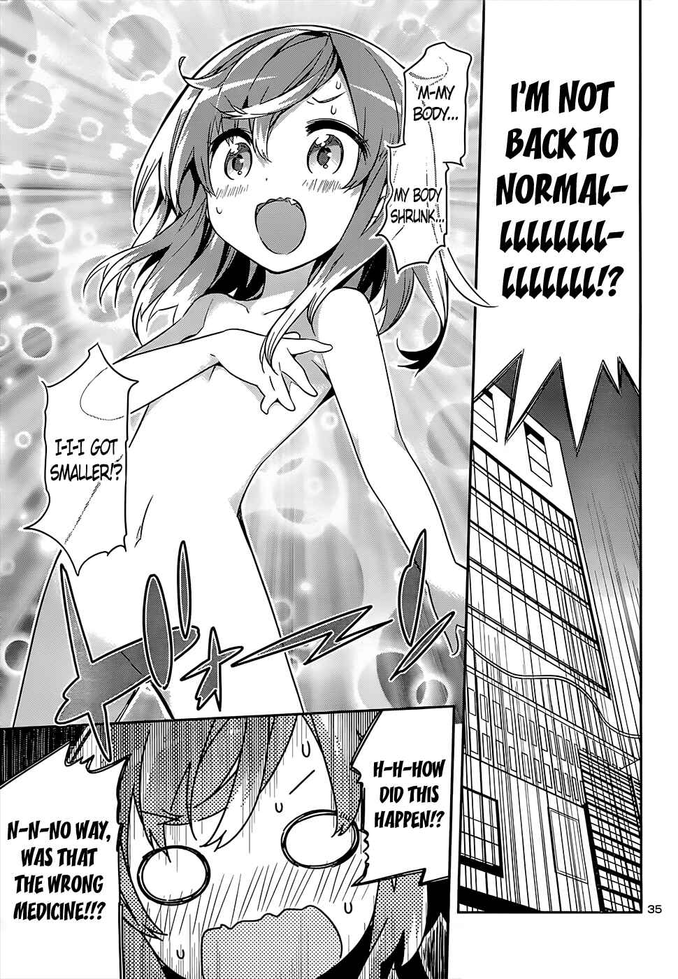 Page 34 Chapter 12 Idol Pretender