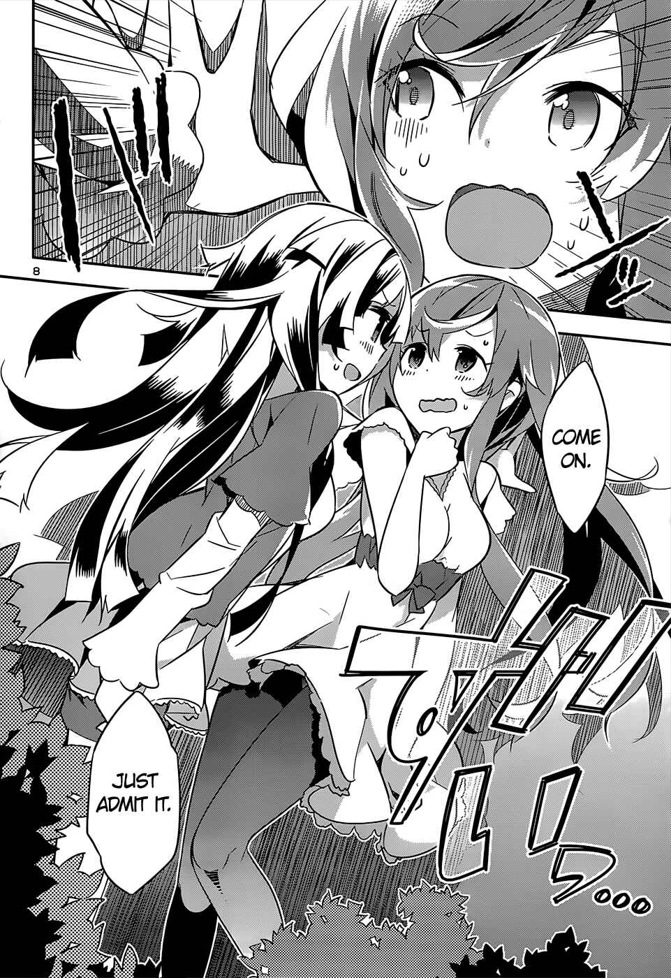 Page 9 Chapter 12 Idol Pretender