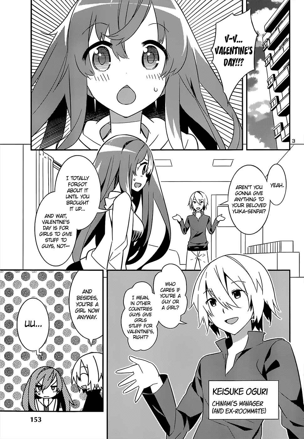 Page 3 Chapter 15.1 Idol Pretender