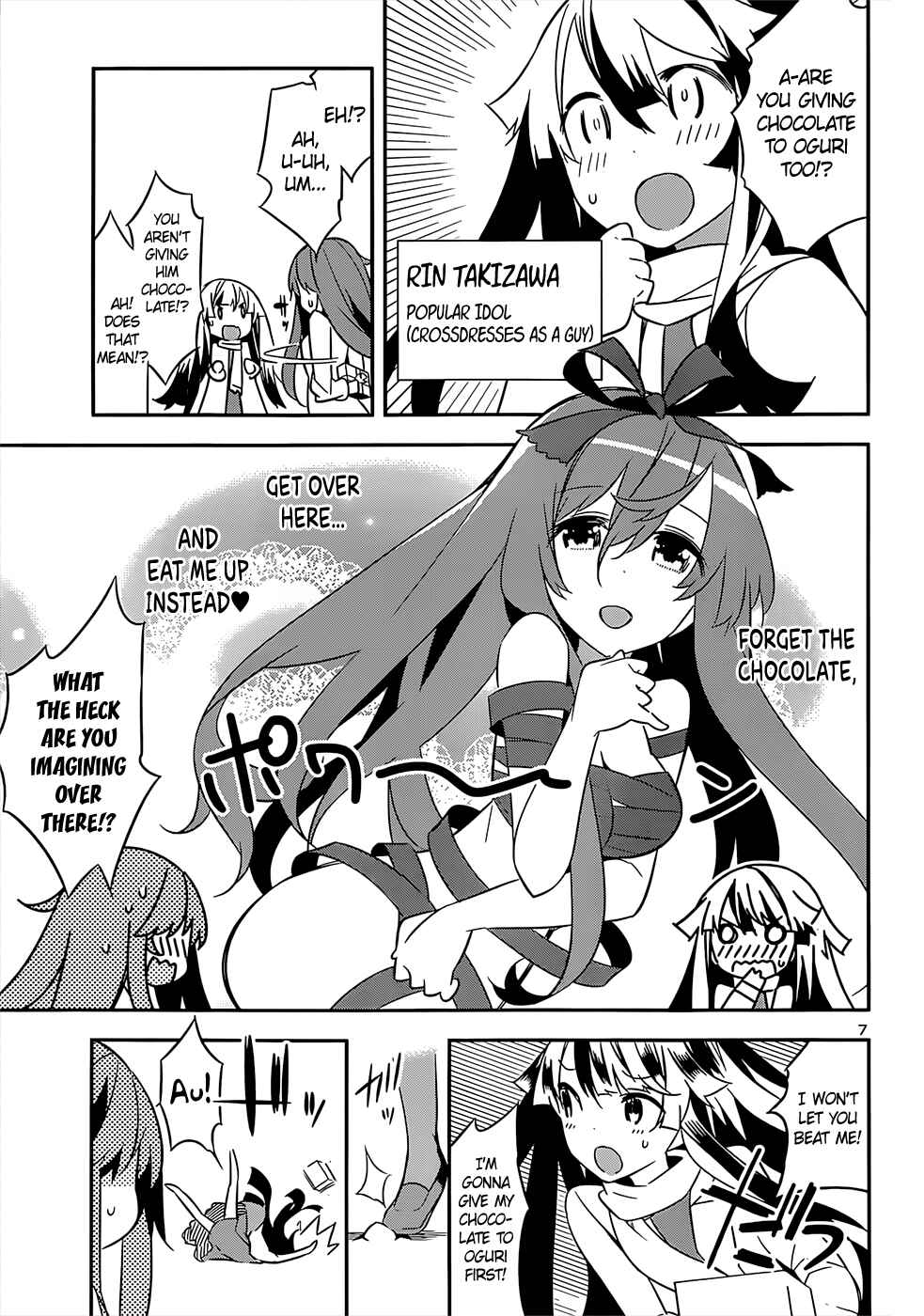 Page 7 Chapter 15.1 Idol Pretender