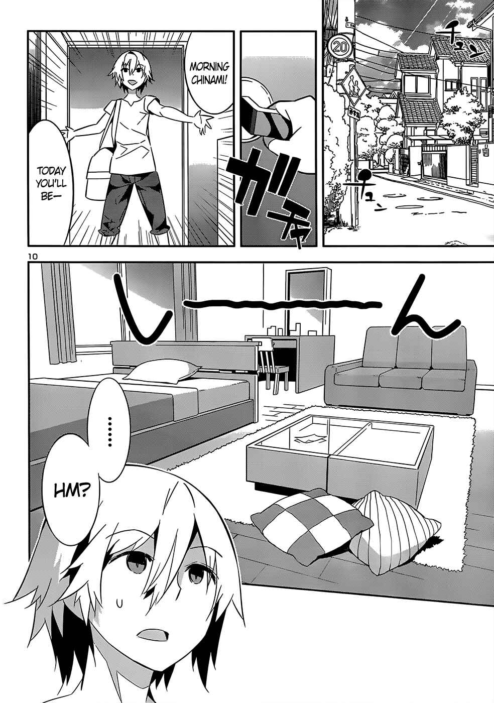 Page 12 Chapter 9 Idol Pretender