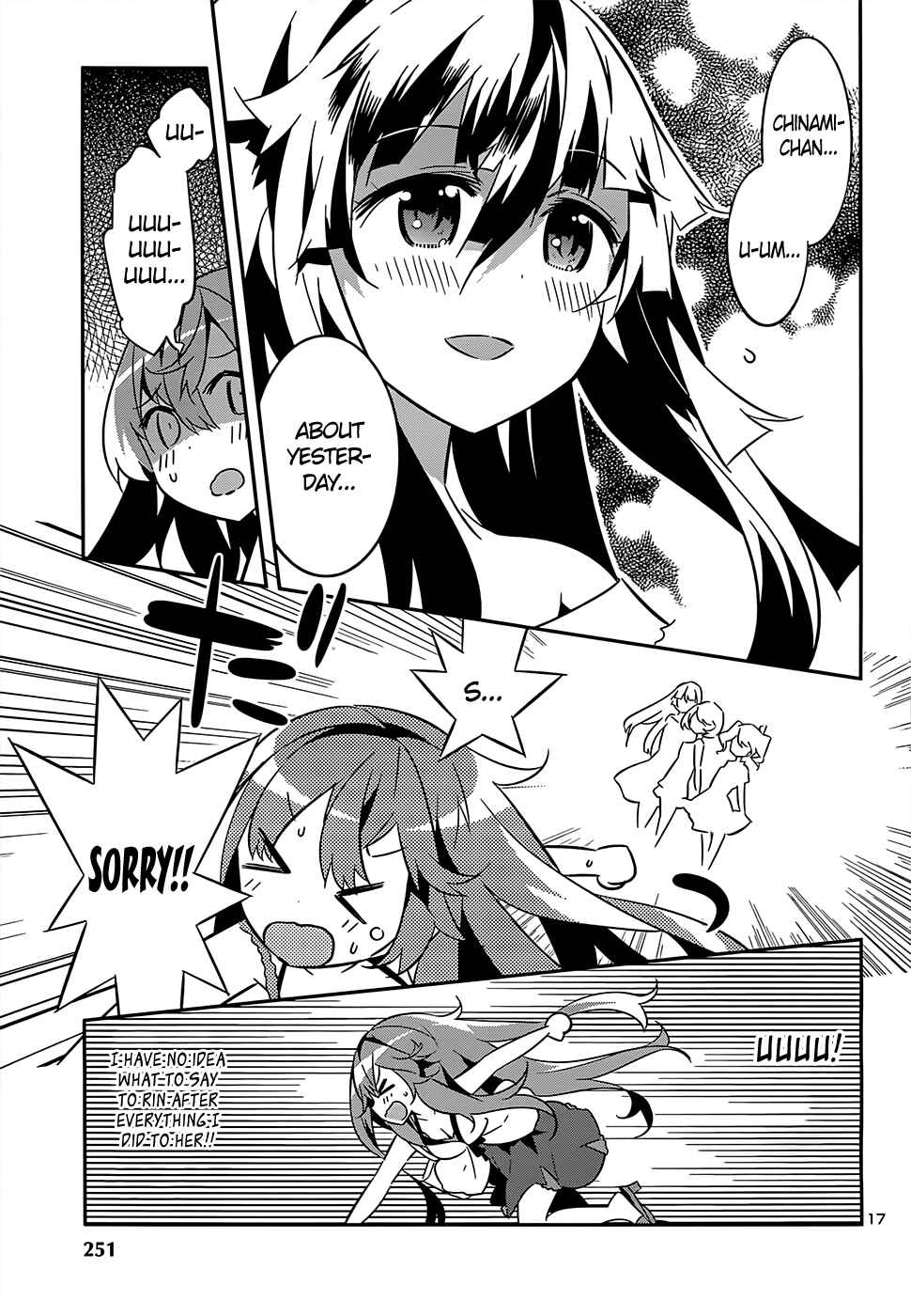Page 18 Chapter 9 Idol Pretender