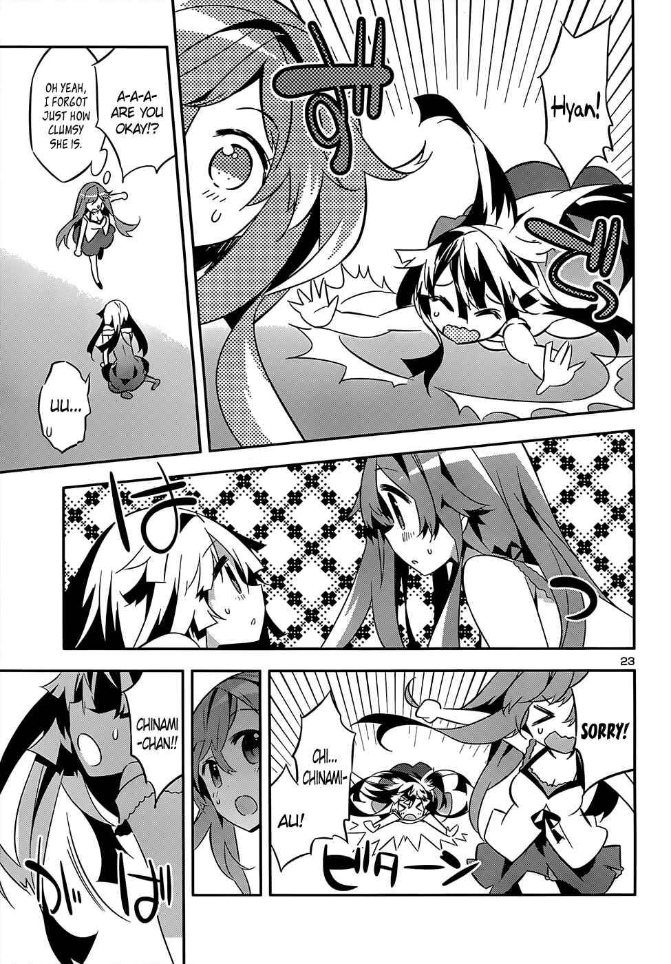 Page 24 Chapter 9 Idol Pretender