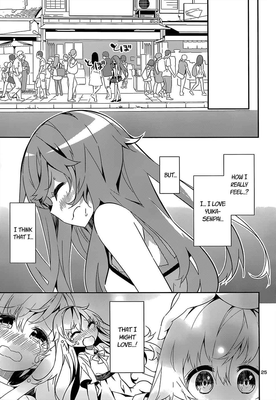 Page 26 Chapter 9 Idol Pretender