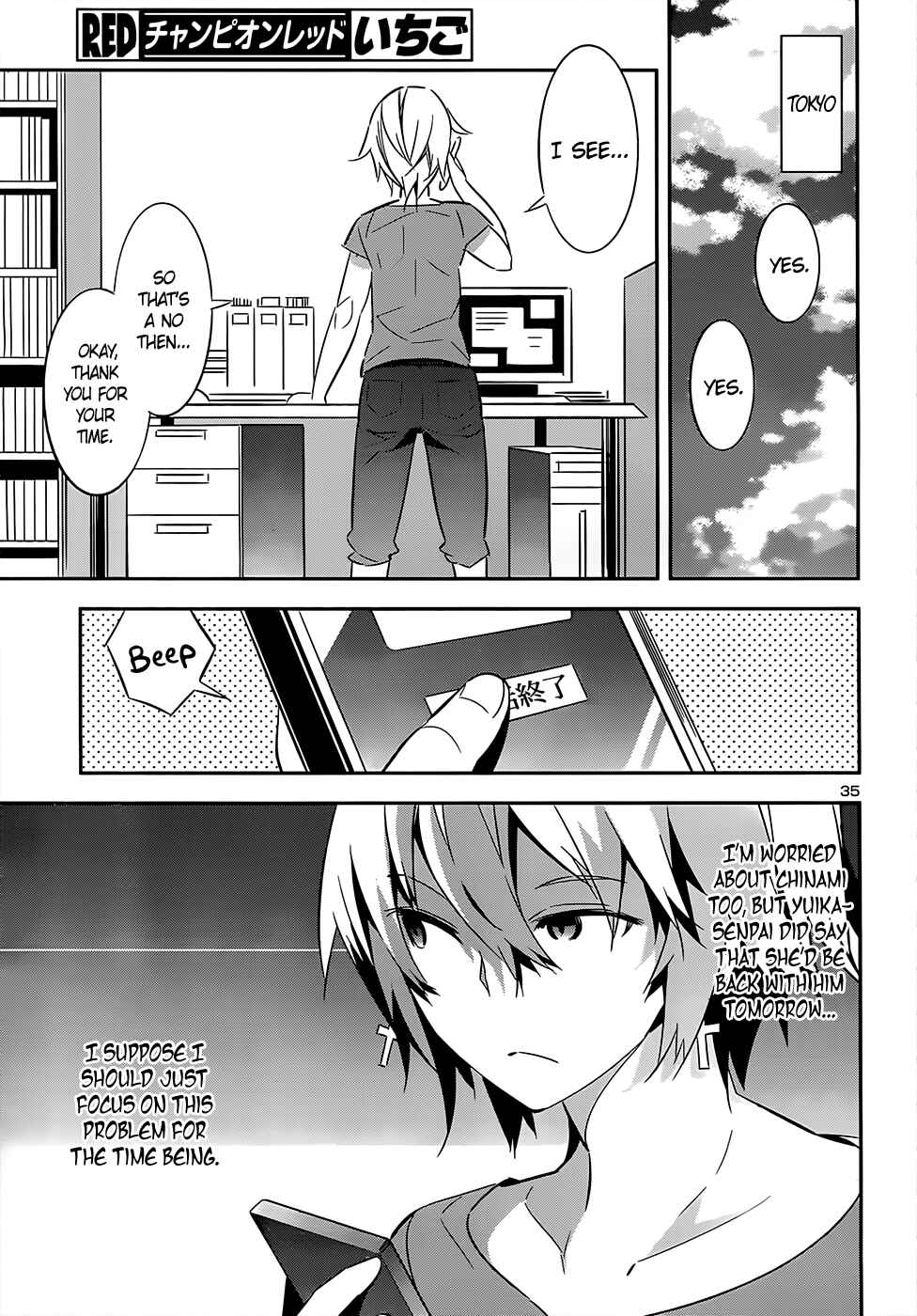 Page 35 Chapter 9 Idol Pretender