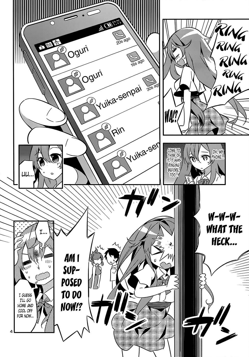 Page 6 Chapter 9 Idol Pretender