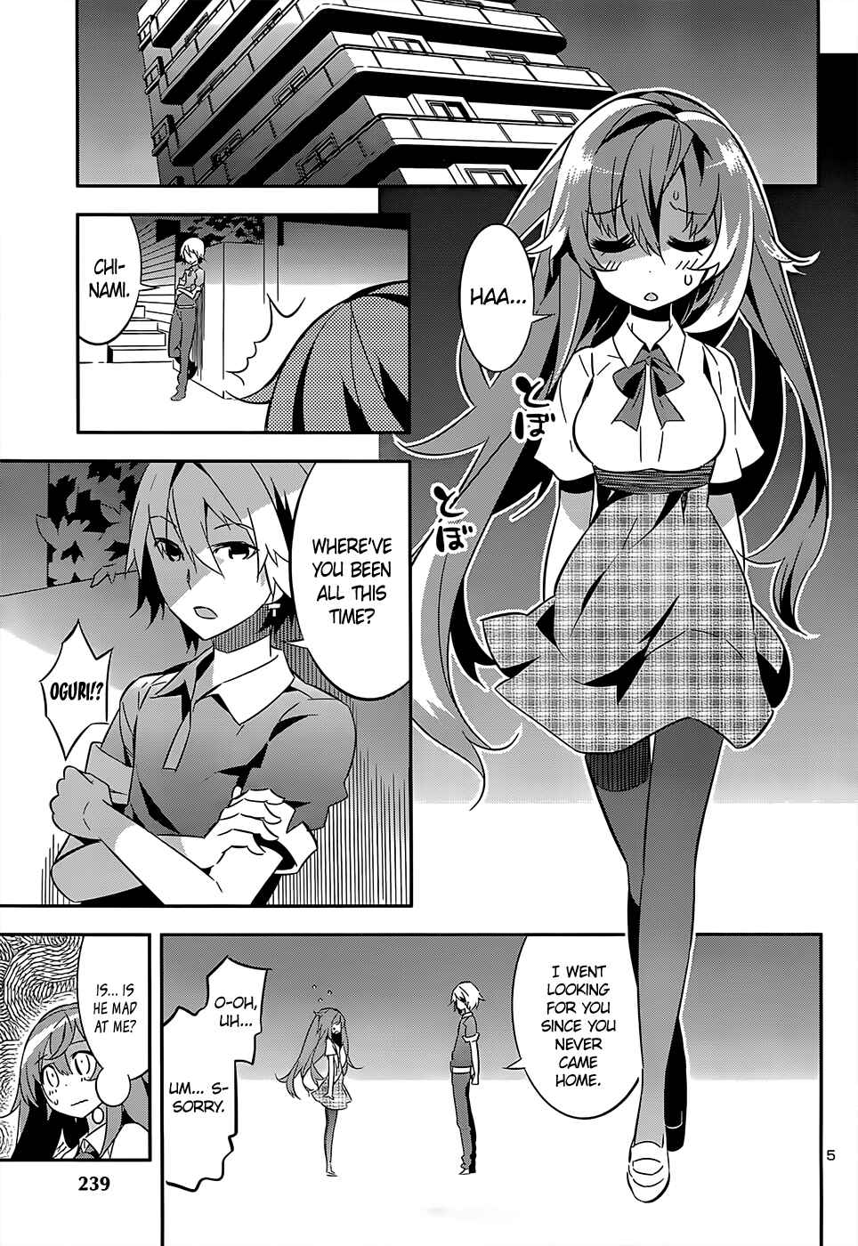 Page 7 Chapter 9 Idol Pretender