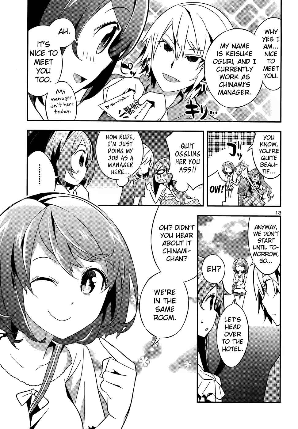 Page 15 Chapter 2 Idol Pretender