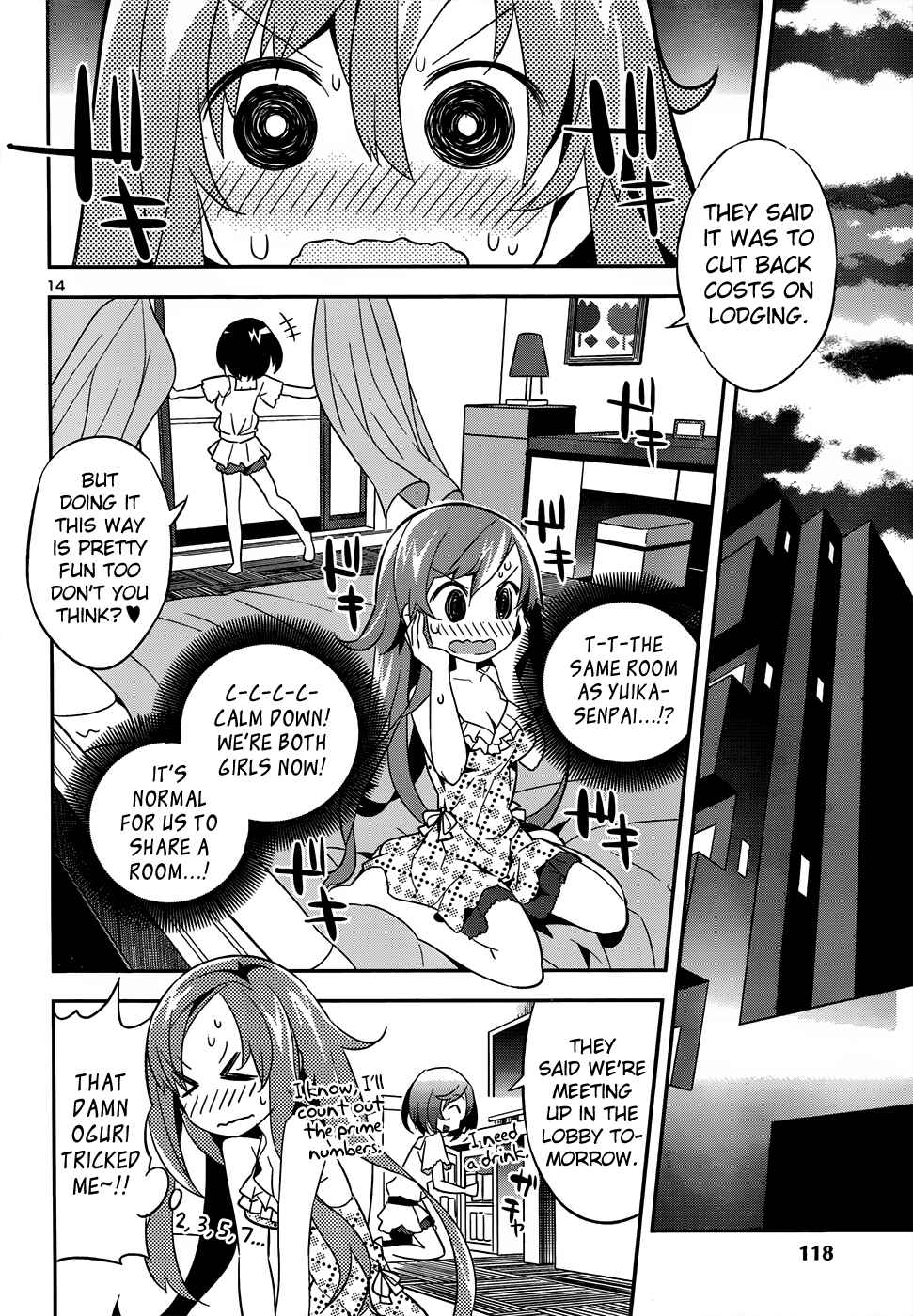 Page 16 Chapter 2 Idol Pretender