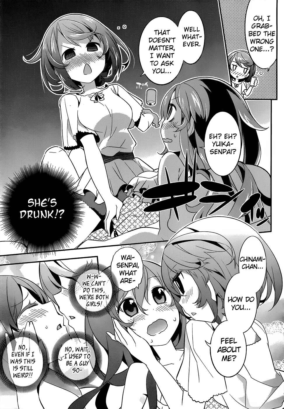 Page 19 Chapter 2 Idol Pretender