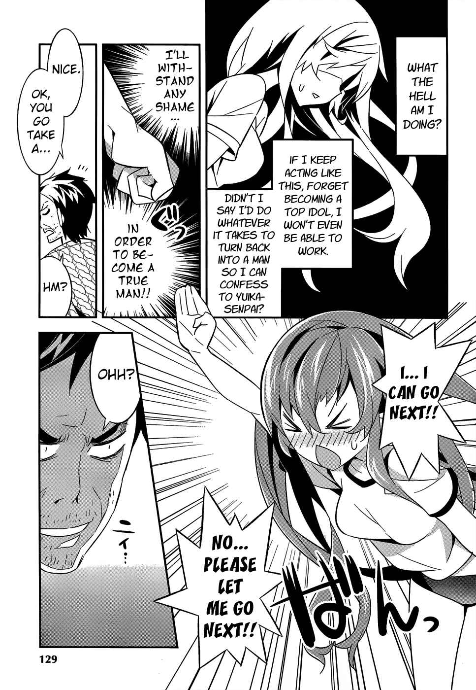 Page 27 Chapter 2 Idol Pretender