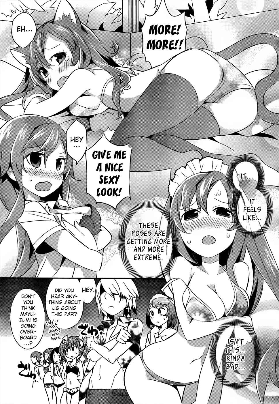 Page 29 Chapter 2 Idol Pretender