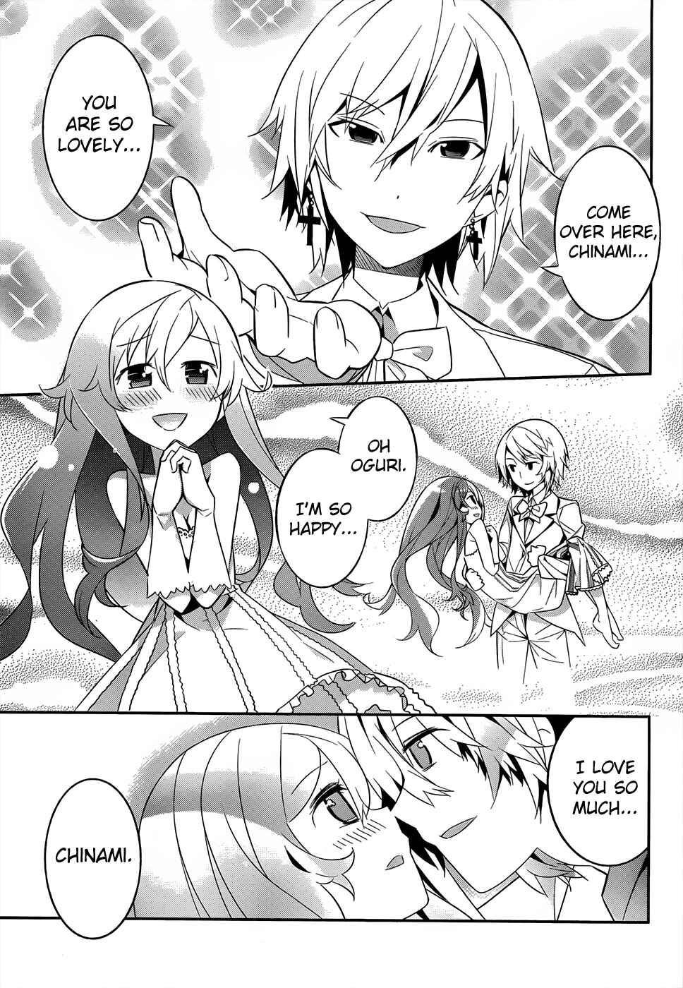 Page 3 Chapter 2 Idol Pretender