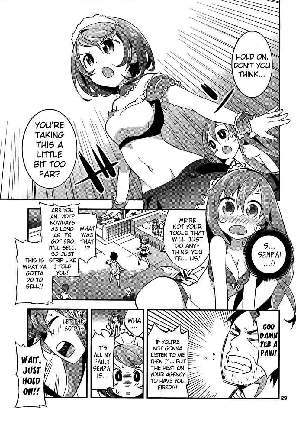 Page 31 Chapter 2 Idol Pretender