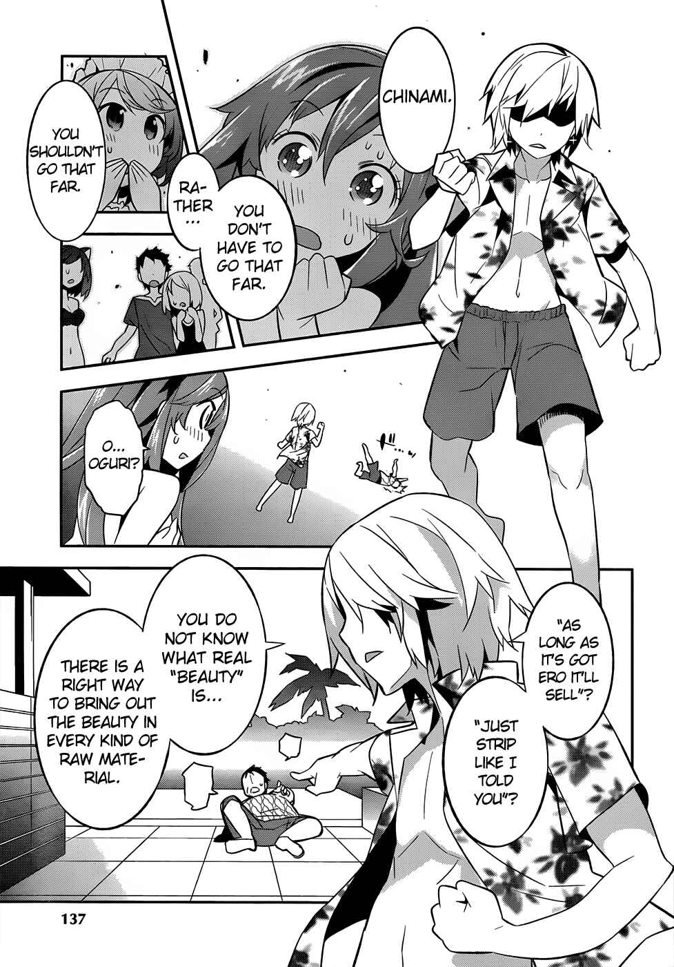 Page 34 Chapter 2 Idol Pretender