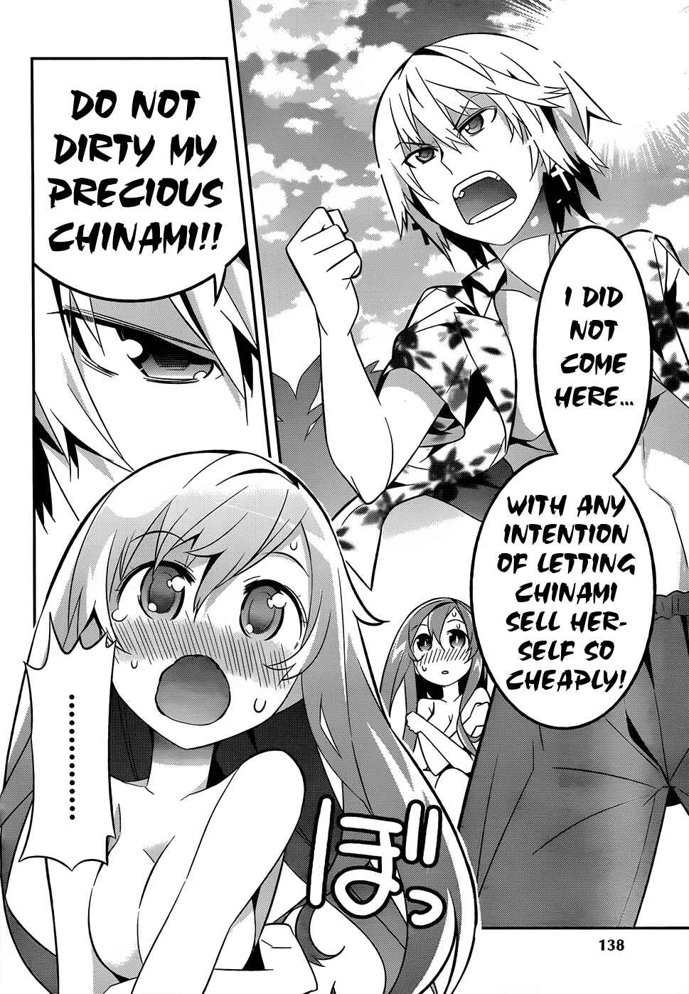 Page 35 Chapter 2 Idol Pretender