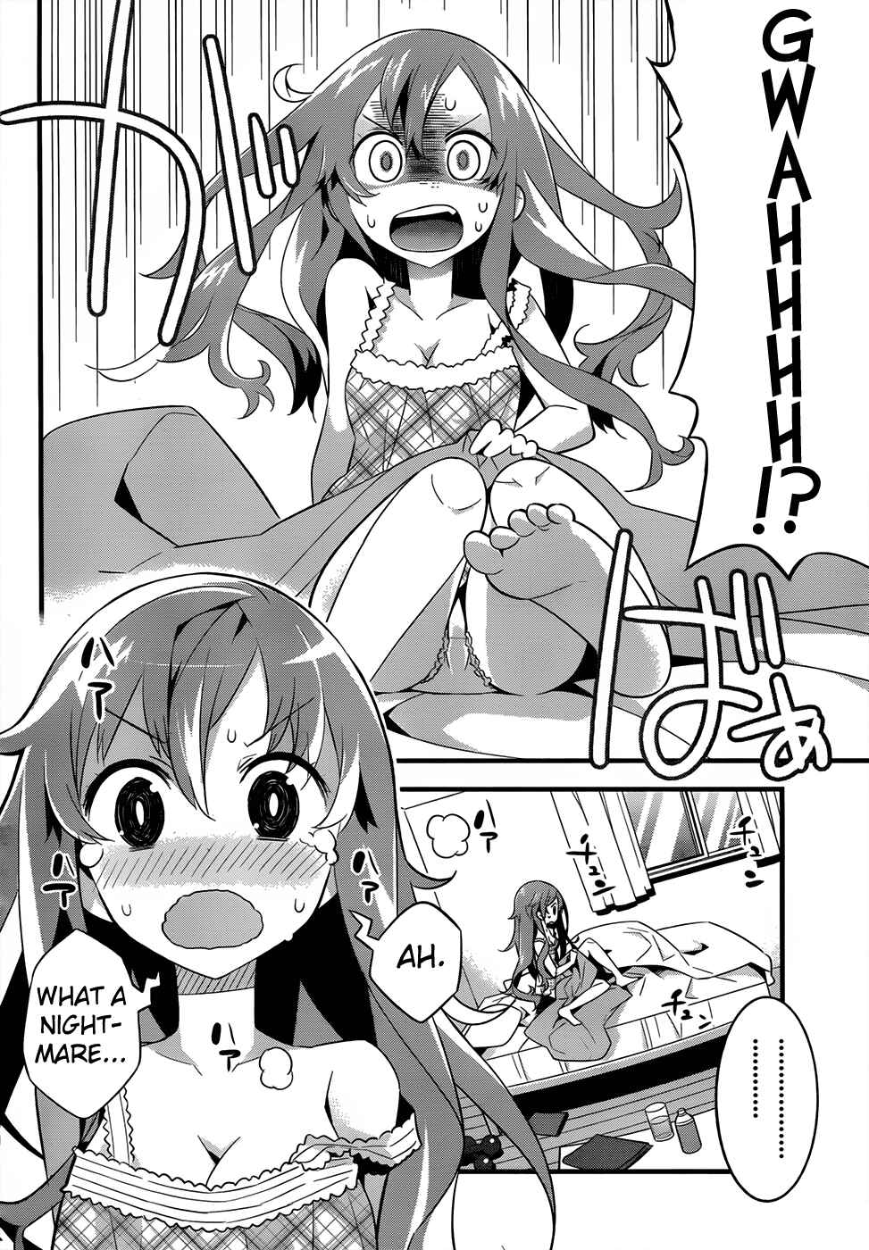 Page 4 Chapter 2 Idol Pretender