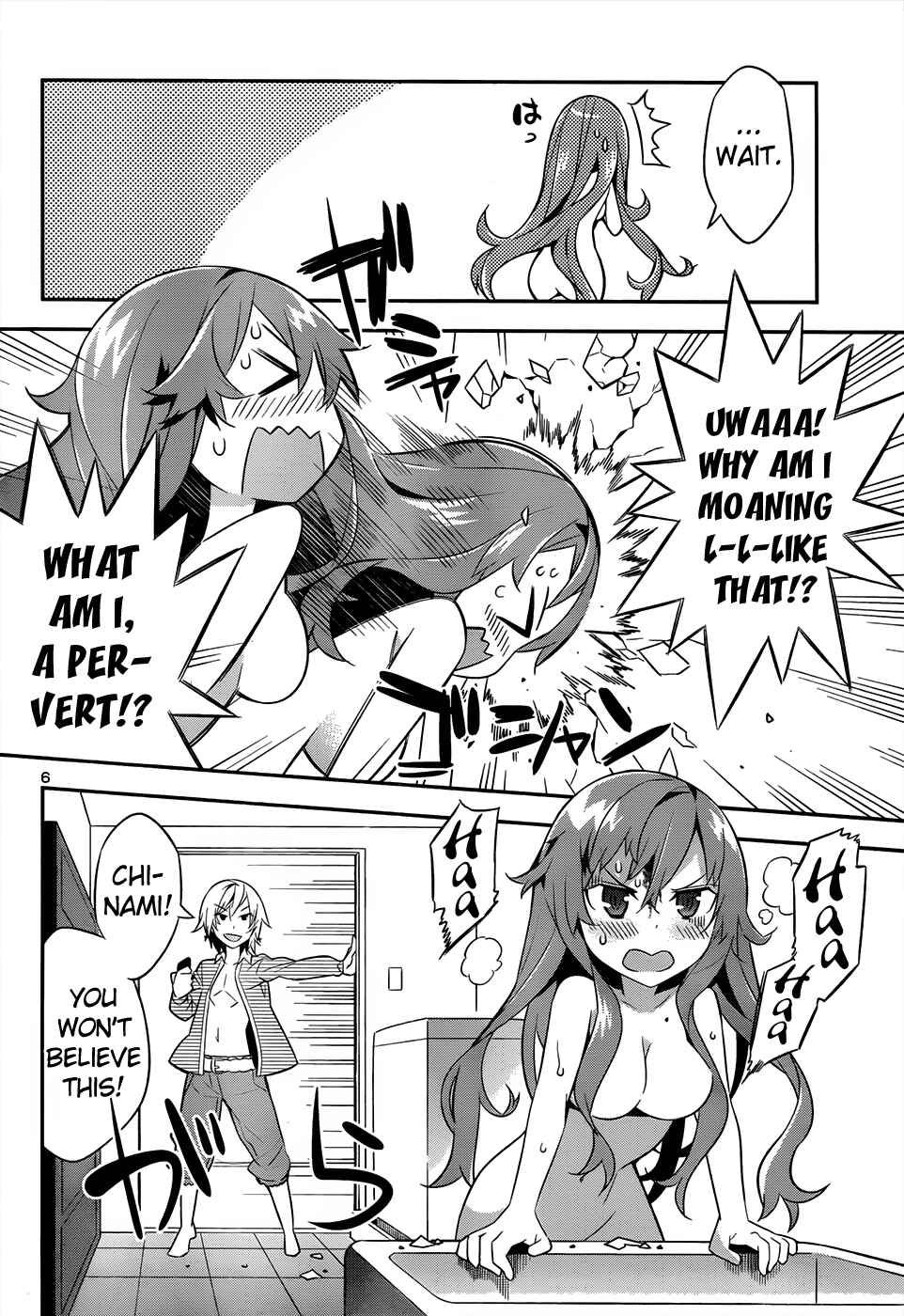 Page 8 Chapter 2 Idol Pretender