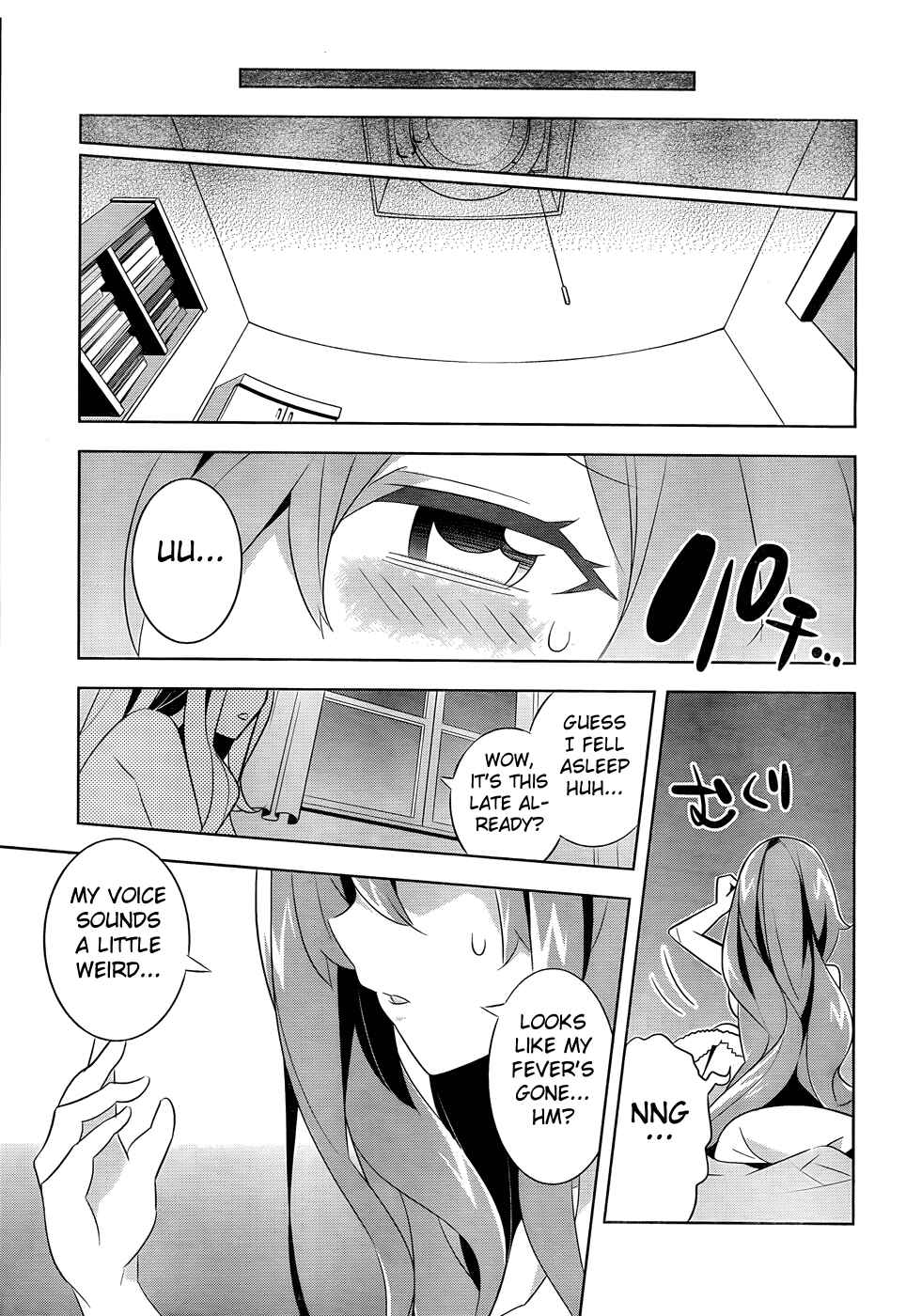 Page 10 Chapter 1 Idol Pretender