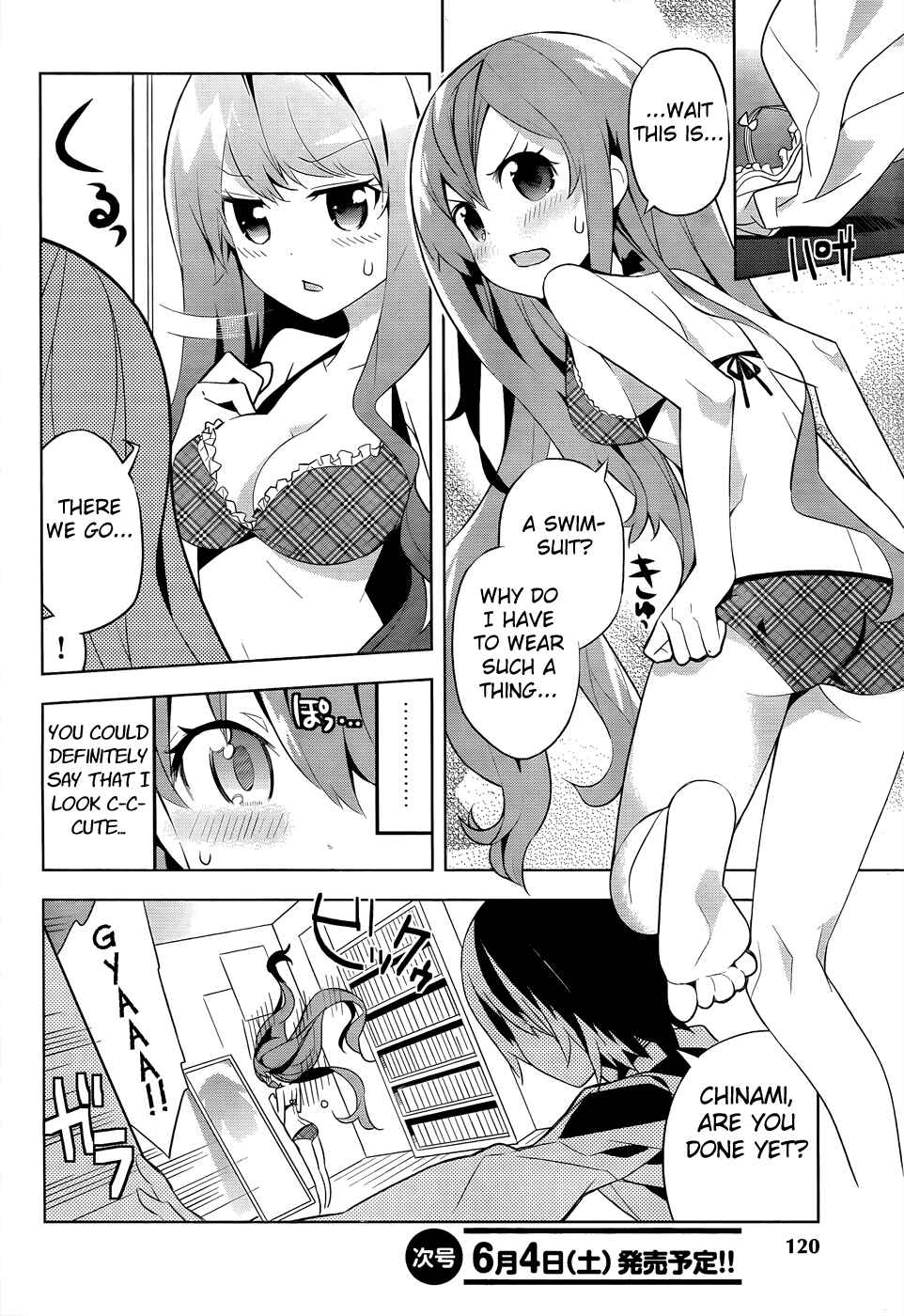Page 19 Chapter 1 Idol Pretender