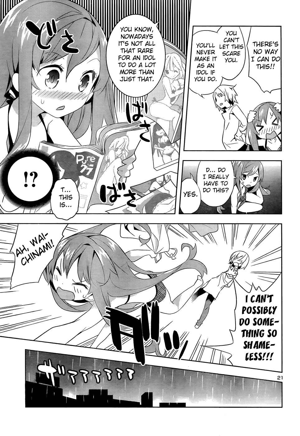 Page 22 Chapter 1 Idol Pretender