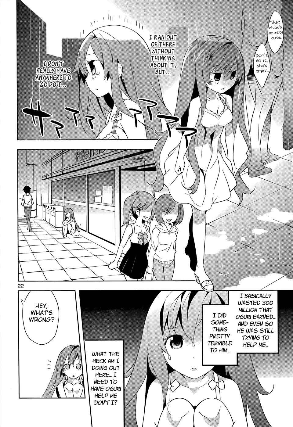 Page 23 Chapter 1 Idol Pretender