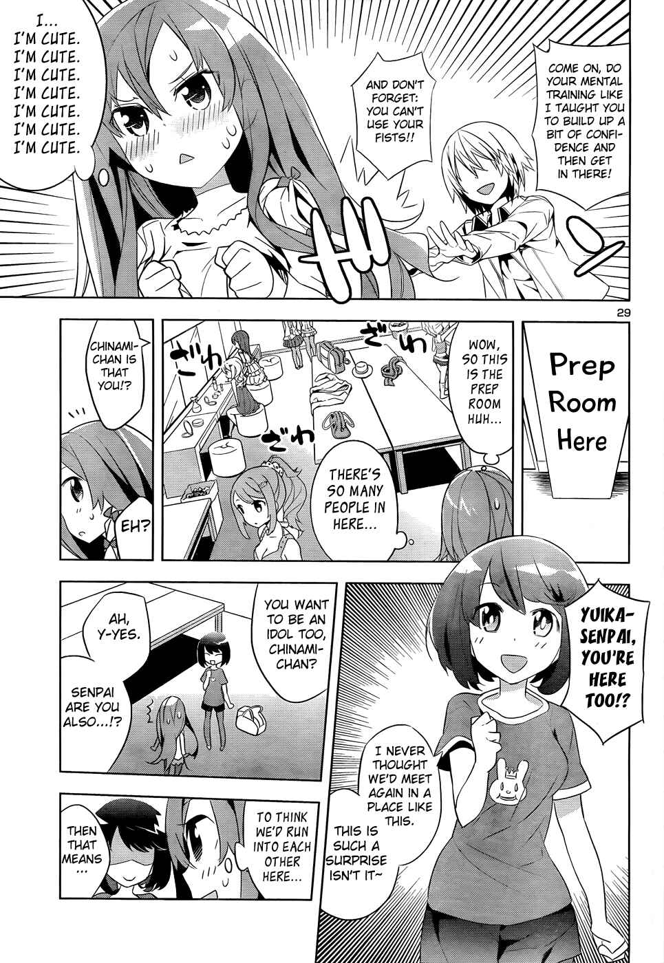 Page 30 Chapter 1 Idol Pretender