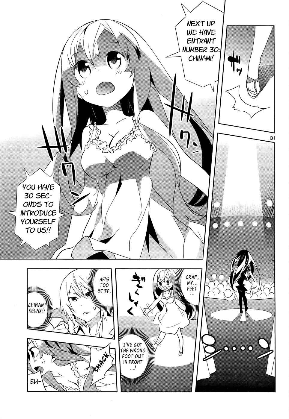 Page 32 Chapter 1 Idol Pretender
