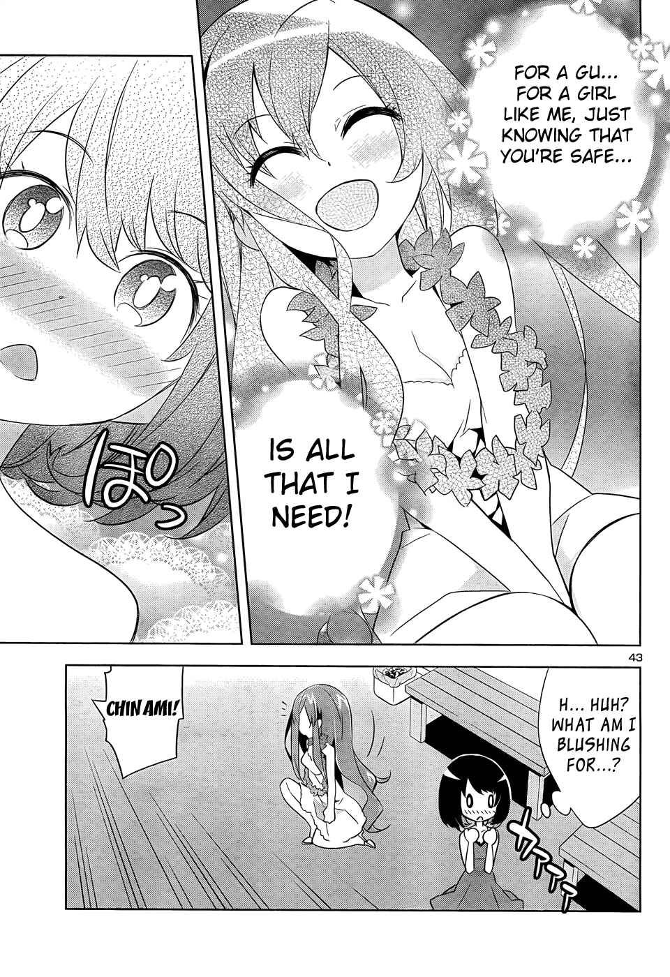 Page 43 Chapter 1 Idol Pretender