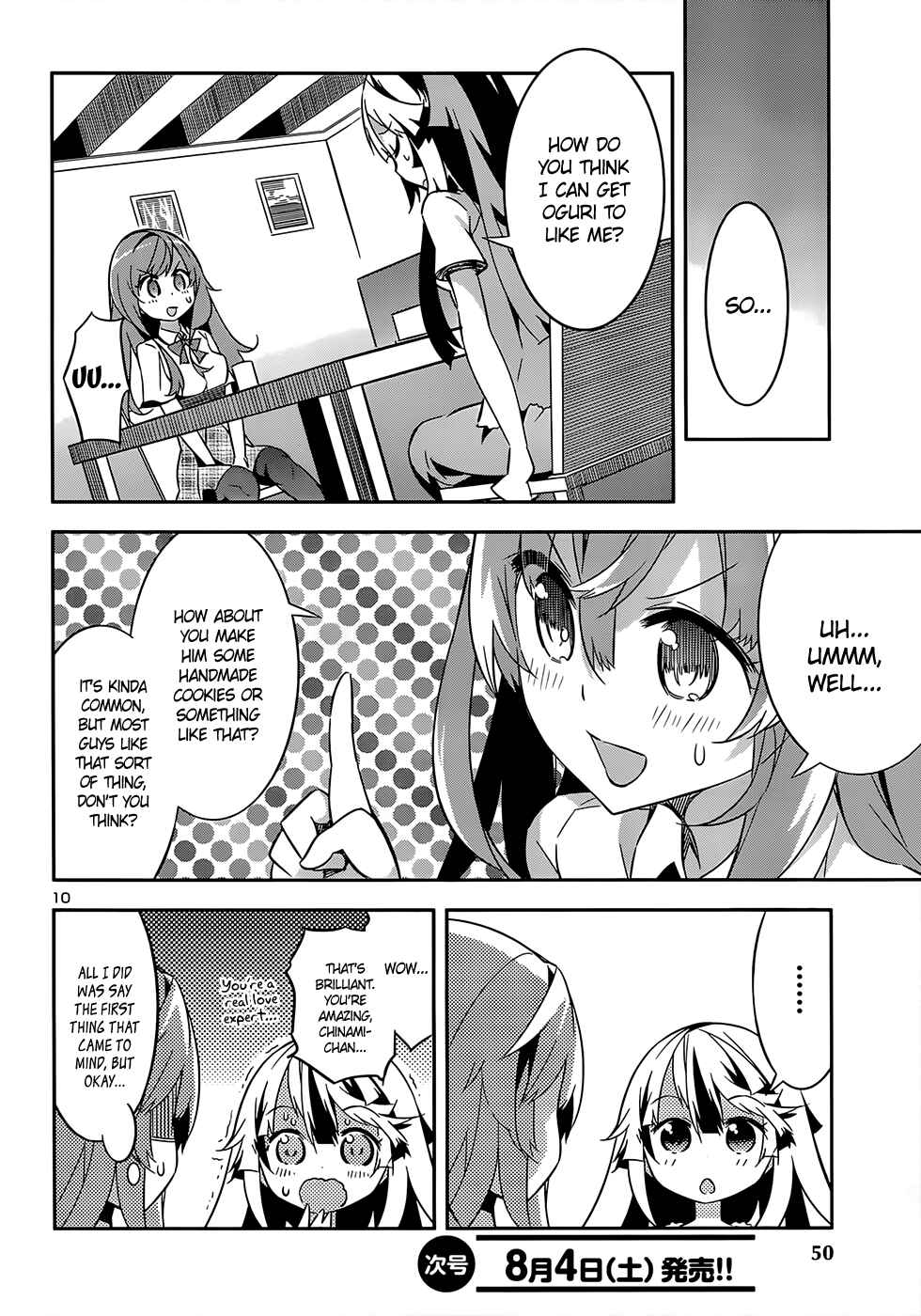 Page 10 Chapter 8 Idol Pretender