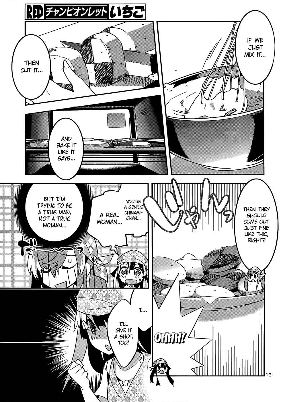 Page 13 Chapter 8 Idol Pretender