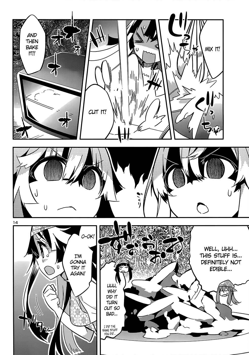 Page 14 Chapter 8 Idol Pretender