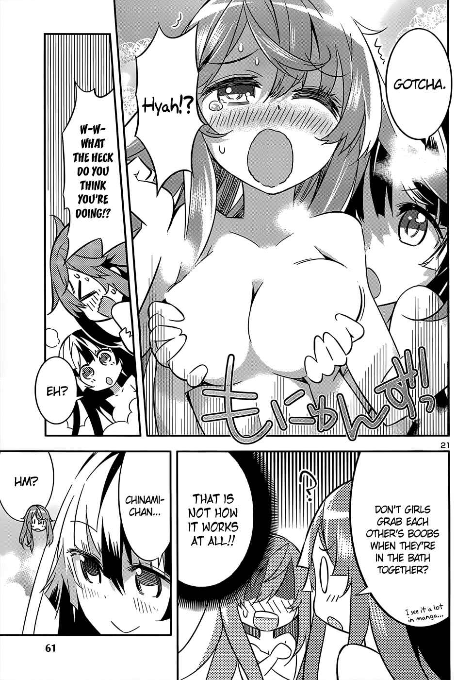 Page 21 Chapter 8 Idol Pretender