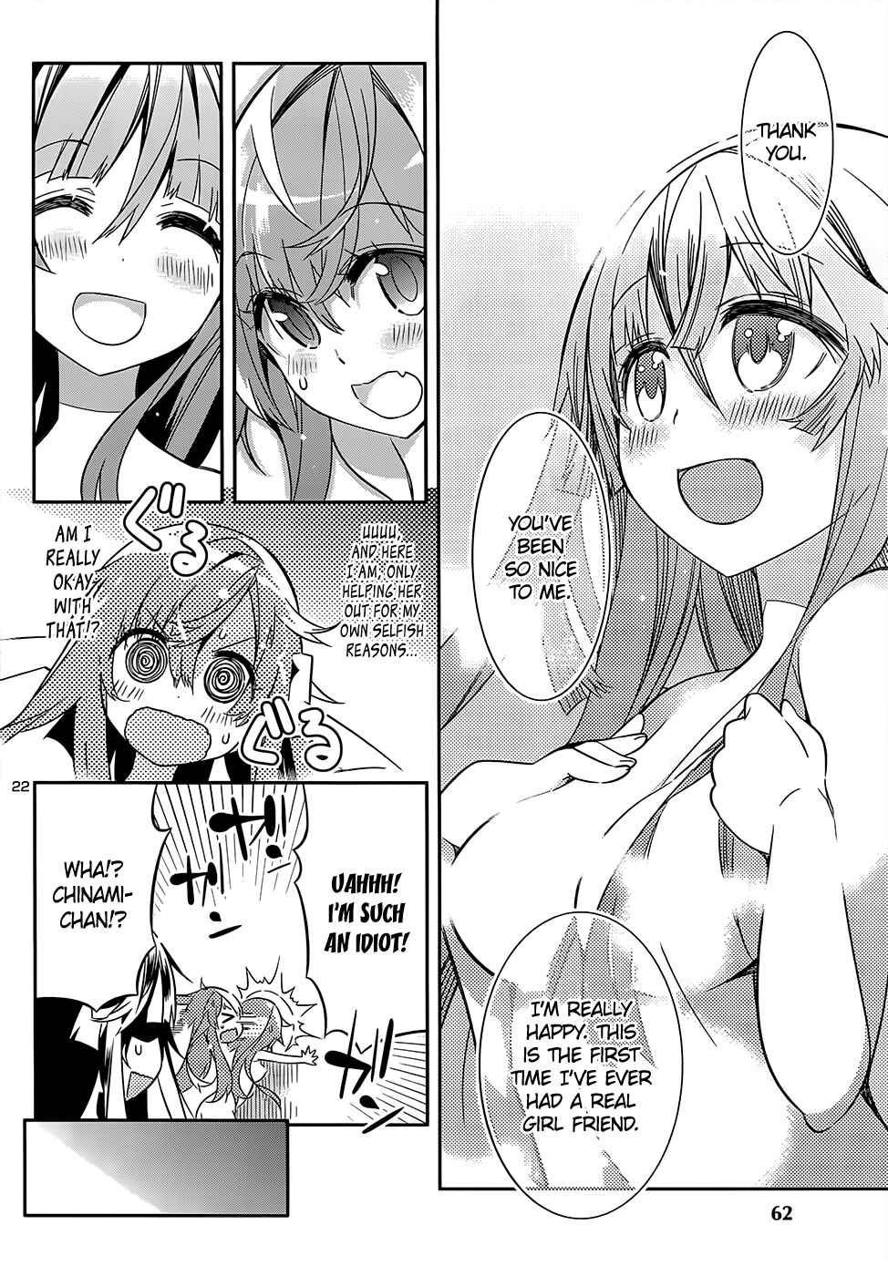Page 22 Chapter 8 Idol Pretender