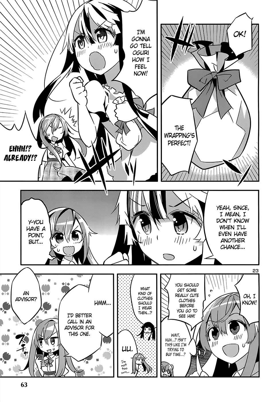 Page 23 Chapter 8 Idol Pretender