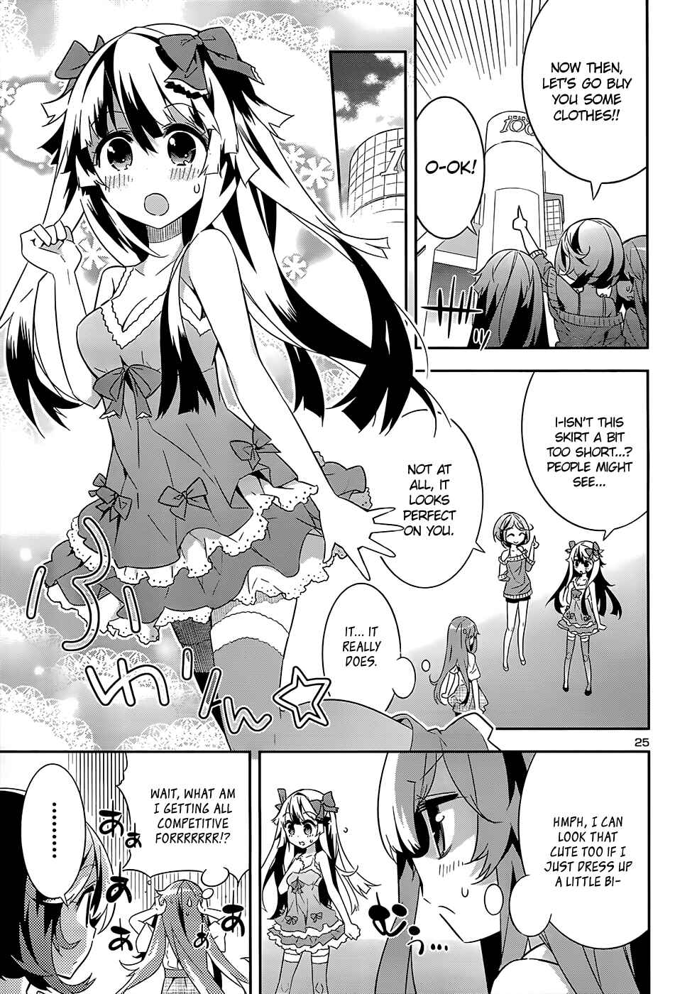 Page 25 Chapter 8 Idol Pretender