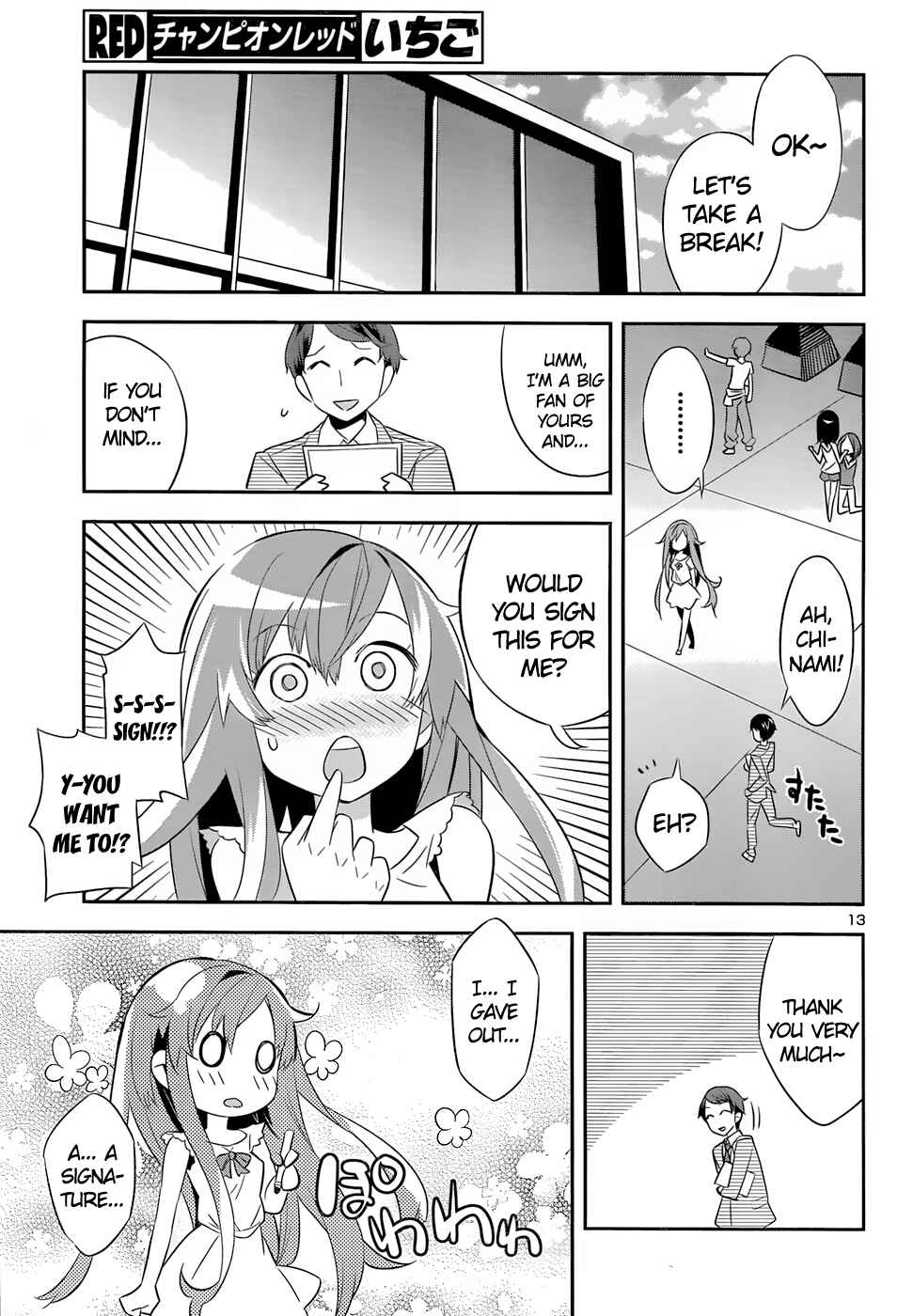 Page 13 Chapter 3 Idol Pretender
