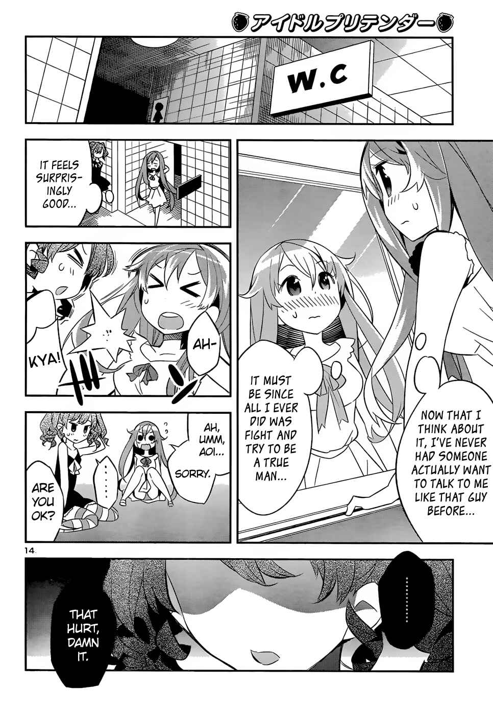 Page 14 Chapter 3 Idol Pretender