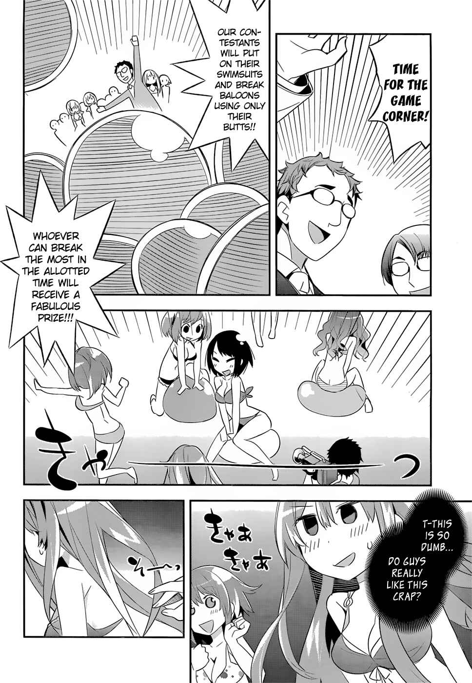 Page 16 Chapter 3 Idol Pretender